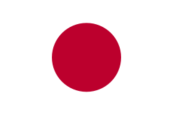 Flag Japan